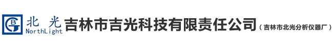 沈陽市嘉瑞正陽暖通設備有限公司